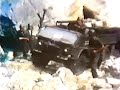 U. millitary 1994 video release official Video