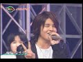 Tegomass- Marui Chikara