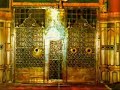 Muhammad Gesandter Gottes