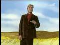 El Gañan - Los Homosexuales