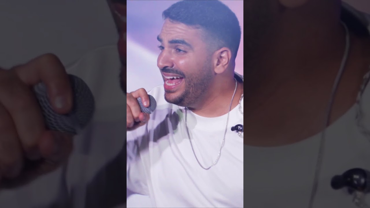 אתם חייבים לשמוע את המחרוזת המלאה 😍