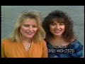 Eagle Insurance Company Commercial 1995