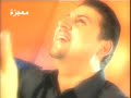 ترانيم