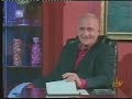 cuba   su altesa juana bacallao at lhd carlos otero
