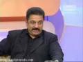 Kamal Interview Part-I