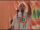 See Video