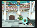 Guardian Heroes