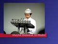 Shaykh Hammad Mustafa Al-Madni Al-Qadri