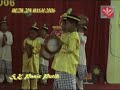 pertandingan kompang dan formasi ( sekolah rendah )