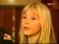 german tv show 