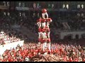 2008-10-05 - XXII Concurs de Castells de Tarragona 5 de 8