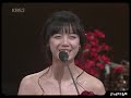 Yoon Eunhye @KBS 2006 Drama Awards-part1