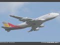 tribute to asiana korean airline tribute to asiana korean airline