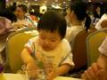 Yum Char on 22 Aug 08