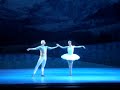 Semionova, Shishov - BAYADERE, Vienna State Opera Ballet Semionova, Shishov - BAYADERE, Vienna State Opera Ballet