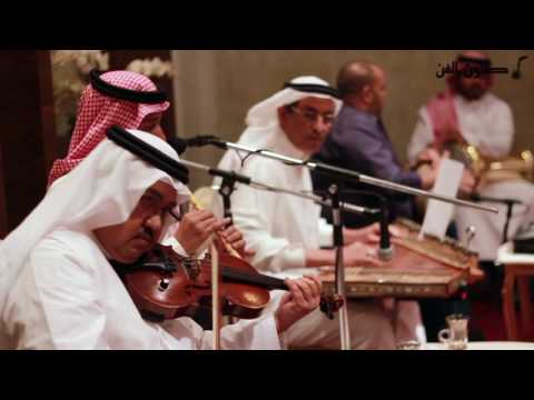 صالون الفن | موسيقى الضوء الشارد