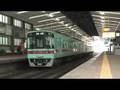 【西鉄】7050系7154F+7158F@薬院(080405)