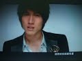 言承旭-你是我唯一的執著