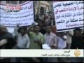 اليمن ...رفع سقف مطالب شباب الثورة
