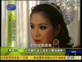 ニューハーフ　Miss International Queen 2007 .China TV broadcasting.