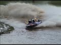 Extreme Sprintboat