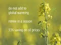 About Biomass Fuels About Biomass Fuels