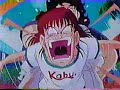dragonball z 289 parte 2