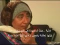 كاذبون