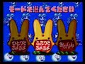t 6601g   puyo puyo tsuu jpn sega saturn satakore com