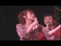1) NARUTO IKUE OTANI & VOICE CAST LIVE ( FOR NARUTO MOVIE ) -???-
