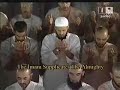 Makkah Tahajjud-(Night 6)-Witr & Dua Sheikh Sudais