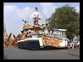 Share a Dream come True Parade part 1 Share a Dream come True Parade part 1