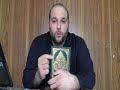 The Messenger of Allah (God): Logical Proof