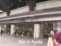 Kameoka Kyoto Japan - Let's Go!　亀岡市、京都府　日本　行こう！