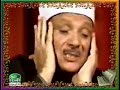 احمد,البراك,الحذيفي