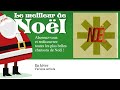 Lionel Abelanski video 1