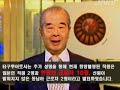 Oil Rig Disaster: Compilation of all 3 Korean subbed vids