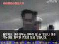 Oil Rig Disaster: Compilation of all 3 Korean subbed vids
