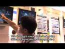 Linear/Log CMOS Image Sensor System : DigInfo