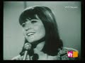 Sandie Shaw - Long Live Love
