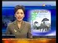 Sekitar 41 kilometer Jalur Lintas Timur Sumatra rusak parah. Lubang jalan sedalam 50 sentimeter hanya ditutup batu dan pasir yang kemungkinan cuma mampu bertahan dua pekan.