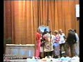 A Diszn�v�g�s (Hunyadi J. Gimn�zium 1995.dec)