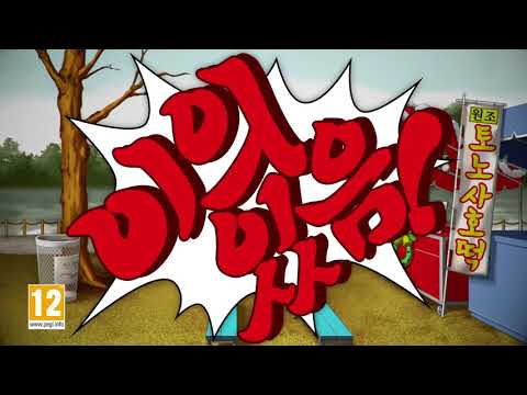Vidéo 1