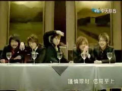 國泰信用卡廣告