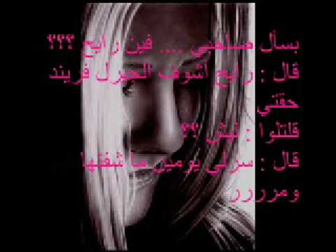 نيك بنات