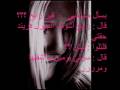 أولاد و بنات جدة 3 .. جده غير Jeddah Guys & Girls !!!