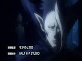 D.Gray-man: Opening 2 (English Fandub)