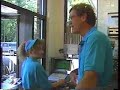Letterman at Mcdonald\