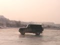Mercedes G55 AMG Part 1 outside