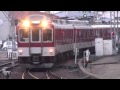 【近鉄】大阪線朝の長編成・河内山本 近鉄